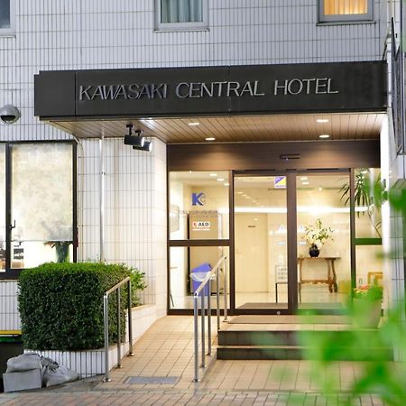 Kawasaki Central Hotel Eksteriør billede