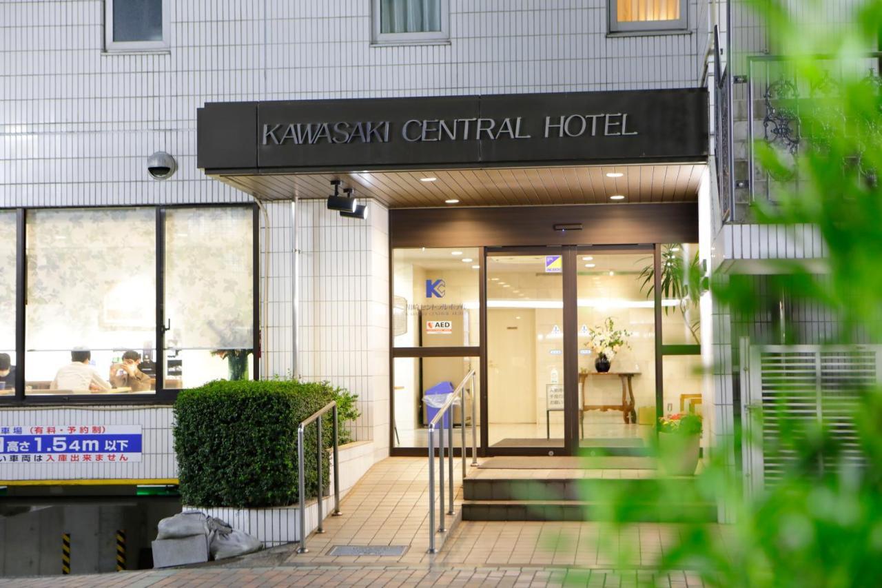 Kawasaki Central Hotel Eksteriør billede
